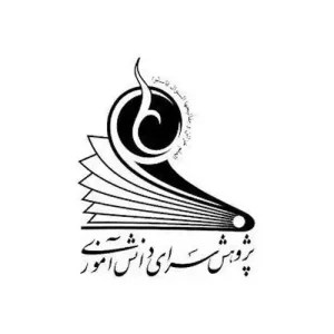 لوگو-پژوهشسرا